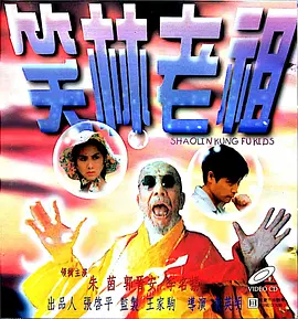 亚洲欧洲一区二区三区久久